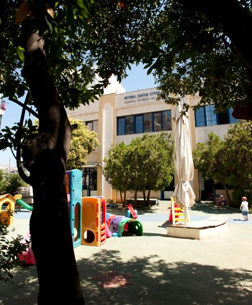 Βρεφονηπιακός Σταθμός Αργώ - Θεσσαλονίκη - Καλαμαριά