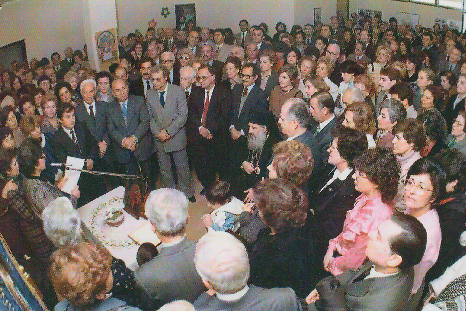 Βρεφονηπιακός Σταθμός Αργώ - Θεσσαλονίκη - Καλαμαριά
