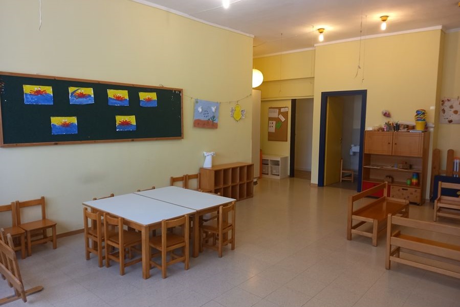 Βρεφονηπιακός Σταθμός Αργώ - Θεσσαλονίκη - Καλαμαριά
